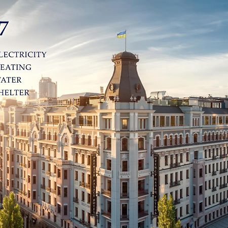 Premier Palace Hotel Kiev Eksteriør billede
