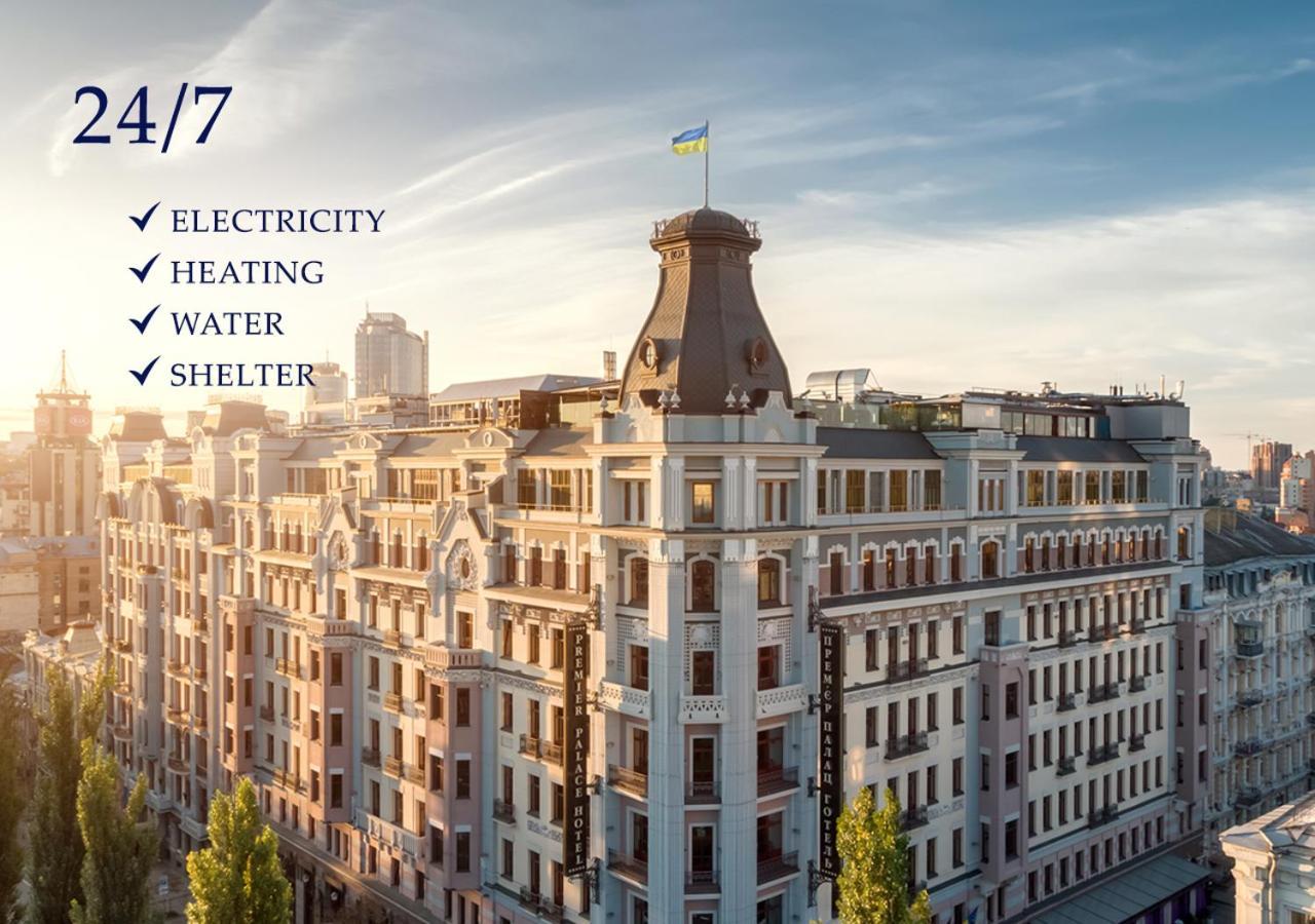 Premier Palace Hotel Kiev Eksteriør billede