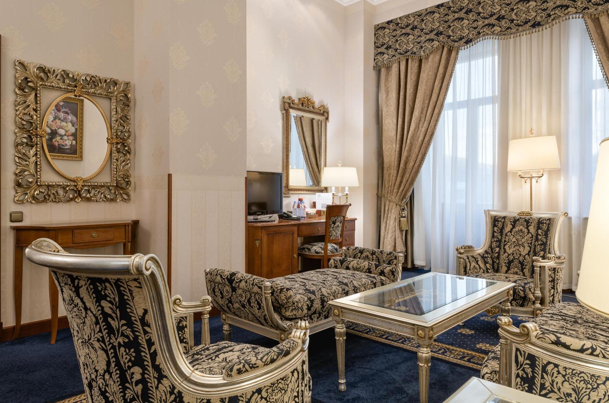 Premier Palace Hotel Kiev Værelse billede